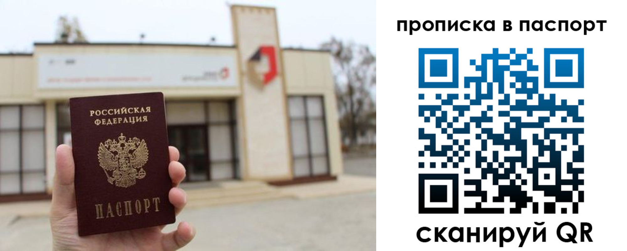форма 3 в Новочеркасске